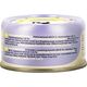 Lucky Lou Extrafood Kurczak w bulionie puszka 70g