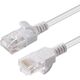 U/UTP CAT6 1.5M White Slim