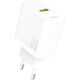 Ładowarka sieciowa GaN 25W USB-A - biała Ładowarka sieciowa GaN 25W USB-A - biała