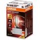 Żarówka (Karton 1szt.) D3S 42V 35W PK32D-5 XENARC NIGHT BREAKER 220, biała 4500K