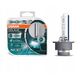Żarówka (Zestaw 2szt.) D2S 85V 35W P32D-2 Cool Blue Intense NextGen 6200K