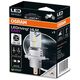 Żarówka LED (Blister 1szt.) H19/H4 12V 19.0/18.7W P43T bez homologacji drogowej, do motocykli LEDriving HL EASY, biała 6500K