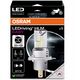 Żarówka LED (Blister 1szt.) H19/H4 12V 19.0/18.7W P43T bez homologacji drogowej, do motocykli LEDriving HL EASY, biała 6500K