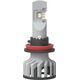 Lampa LED Philips H8/H11/H16 model FOG U51 HL