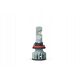 Lampa LED Philips H8/H11/H16 model FOG U51 HL
