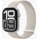 Fitness Loop 2 38 | 40 | 41mm One Size - Cream