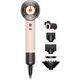 Dyson Supersonic Haartrockner HD16 -  Ceramic Pink und Rosegold