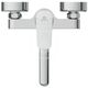 Basin mixer Ideal Standard CERAFLEX B1717AA