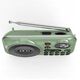 RADIO AKAI APR-500 USB, BT, TF, AKU, funkcja nagrywania