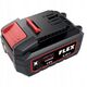 Battery FLEX AP 18.0V 2.5 Ah