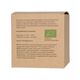 Teministeriet - Ayurveda Beauty Organic - Herbata sypana 100g