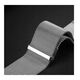 DUX DUCIS pasek MILANESE magnetyczny ze stali nierdzewnej 47 mm srebrny