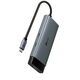 TP-Link HUB UH6120C USB-C 5-Port Hub