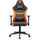 COUGAR Gaming-Stuhl Armor One V2, Schwarz/Orange