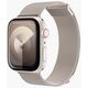 Milanese Loop 2 42 | 44 | 45 | 49mm One Size - Champagne