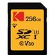 Kodak SD 256GB UHS-I U3 V30 Ultra