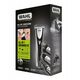 WAHL 3028050 Elite Groom groomer
