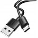 Kabel USAMS YD Series SJ708 18W 3A USB-A do USB-C 1m biały