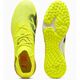 Παπούτσια Puma Future 8 Match TT 108370-03