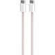 Puro Fabrik 2.0 USB-C to USB-C 60 W ροζ - Καλώδιο