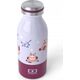 Monbento Monbento Owl Cooly Graphic bordowy