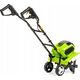 Glebogryzarka Fieldmann Akumuliatorinis kultivatorius Fieldmann FZK 70305-0 2x 20V FAST POWER