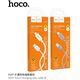 Καλώδιο USB Hoco HOCO καλώδιο USB A σε Lightning 2,4A X107 1 m λευκό