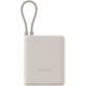 Xiaomi 33W Power Bank (Ενσωματωμένο Καλώδιο) | 10000 mAh | USB-C | Tan