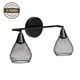 SPOT LAMP BISTRO MB51166-2 2X40W E14