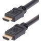 StarTech HD2AP-15M-HDMI-CABLE kabel HDMI HDMI Typu A (Standard) Czarny