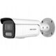 Κάμερα IP σωλήνα DS-2CD2T83G2-2LI(4mm)