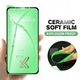 5D Full Glue Ceramic Glass - για Xiaomi Redmi 14C μαύρο