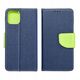 Θήκη FANCY Book για SAMSUNG S25 μπλε και λαχανί