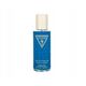 GUESS Sexy Skin Tropical Breeze ΑΡΩΜΑΤΙΚΟ ΣΠΡΕΪ 250ml