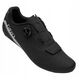 Giro Buty męskie GIRO CADET black roz.47 (NEW)