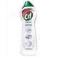 Unilever Mleczko do czyszczenia uniwersalne Original 750 ml