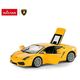 RASTAR Χυτό 1:20 Lamborghini Gallardo LP560-4 Κίτρινο