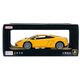 RASTAR Χυτό 1:20 Lamborghini Gallardo LP560-4 Κίτρινο