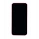 ΘΗΚΗ ΣΙΛΙΚΟΝΗΣ Hello Case ΓΙΑ SAMSUNG GALAXY S25 EDGE ΡΟΖ