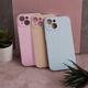 ΘΗΚΗ ΣΙΛΙΚΟΝΗΣ Hello Case ΓΙΑ SAMSUNG GALAXY S25 EDGE ΡΟΖ