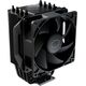 Chłodzenie CPU Hyper 411 Nano