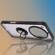 Etui z uchwytem na palec Bizon Case Hybrid Ring do Oppo Find X8 Pro przydymione z czarną ramką