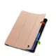 Etui z klapką Bizon Case Tab Croc do Xiaomi Pad 7 / 7 Pro różowozłote