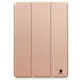 Etui z klapką Bizon Case Tab Lizard do Xiaomi Pad 7 / 7 Pro różowozłote