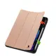Etui z klapką Bizon Case Tab Lizard do Xiaomi Pad 7 / 7 Pro różowozłote