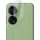 Szkło na aparat Bizon Glass Lens do Asus Zenfone 10 [2 PACK]