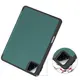 Etui z klapką Bizon Case Tab Lizard do Xiaomi Pad 7 / 7 Pro ciemnozielone