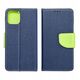 Θήκη FANCY Book για XIAOMI Redmi Note 14 5G μπλε και λαχανί