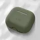 Etui Tech-Protect Silicone Apple AirPods 4 Olive Green