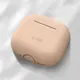Etui Tech-Protect Silicone Apple AirPods 4 Cafe Latte